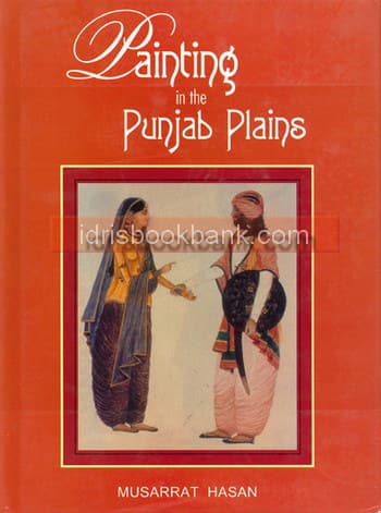 PAINTING IN THE PUNJAB PLAINS