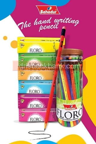 BAHADUR FLORO PENCILS 2HB