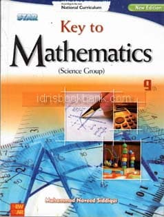 STAR KEY TO MATHEMATICS 9