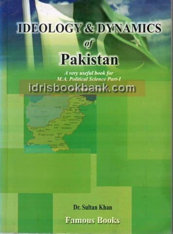 IDEOLOGY DYNAMIC OF PAKISTAN