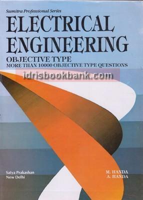 ELECTRICAL ENGINEERING 1000 OBJ MORE THAN TYPE QUESTION