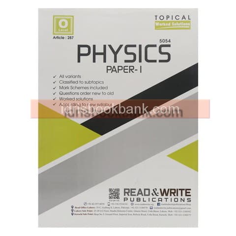 ARTICLE 287 O LEVEL PHYSICS PAPER 1 TOPICAL WORKED SOLUTION