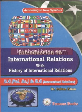 FAMOUS INTRODUCTION TO INTERNATIONAL REALTION