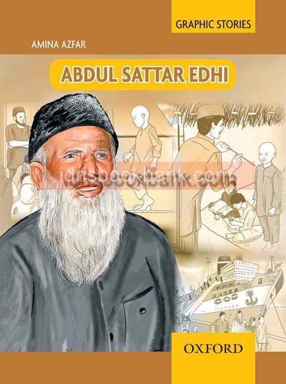 OXFORD ABDUL SATTAR EDHI(ENGLISH)