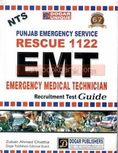 DOGAR UNI NTS RESCUE 1122 EMT GUIDE