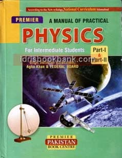 PREMIER PC PHYSICS 11