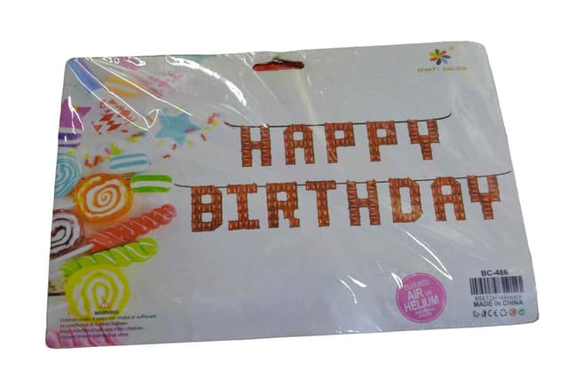 FOIL BALLOON HAPPY BIRTHDAY NEW