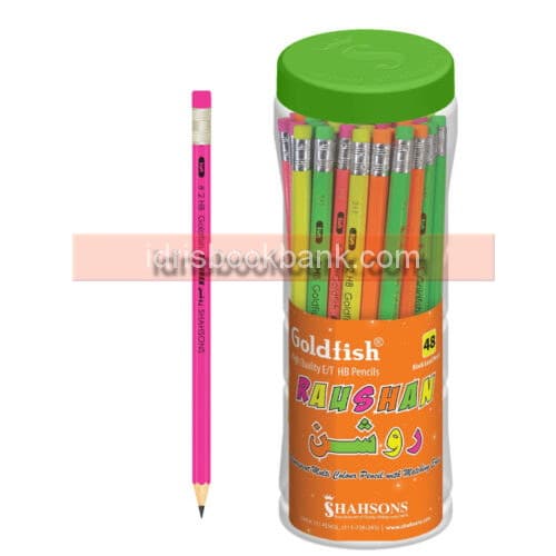 GOLDFISH RAUSHAN PENCIL 48PCS JAR