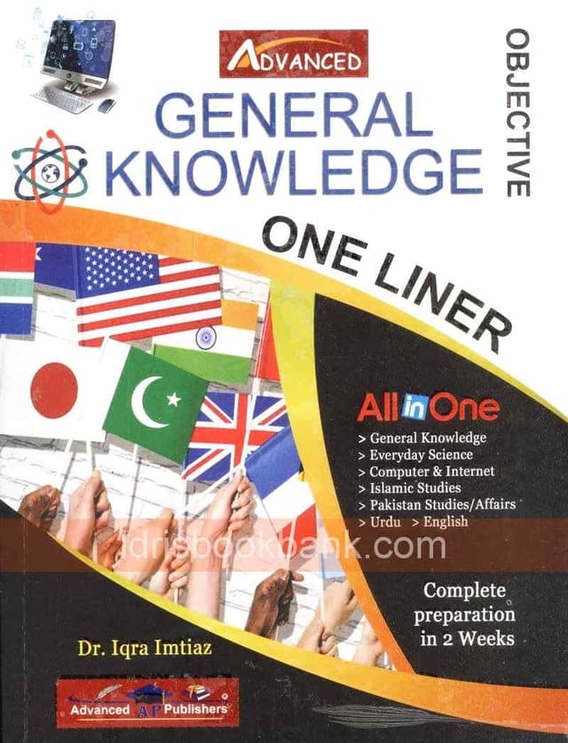 ADVANCED GENERAL KNOWLEDGE OBJ ONE LINER