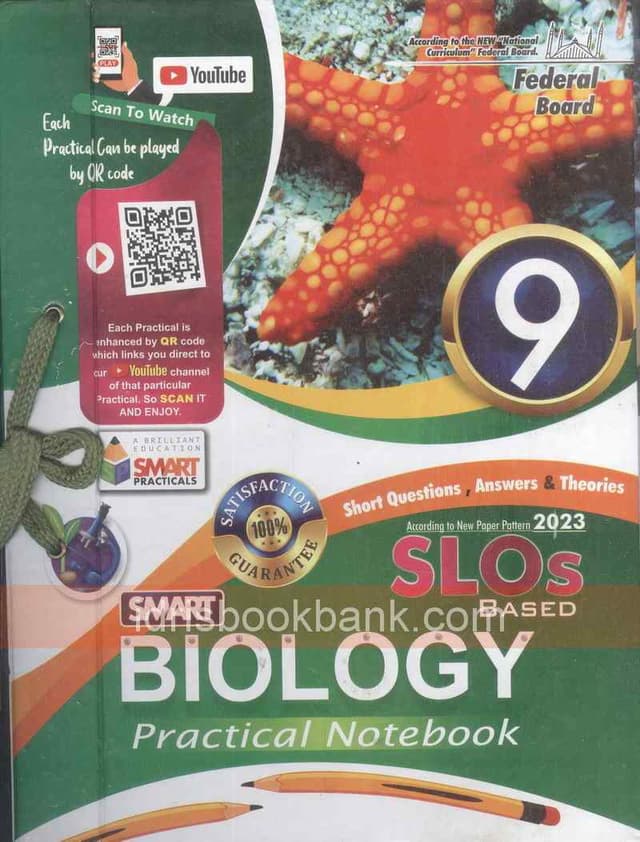 SMART PC PHYSICS 9-10 FB