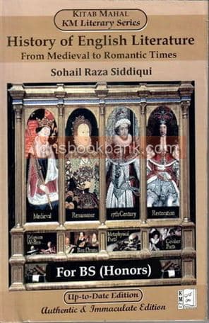 KM HISTORY OF ENGLISH LITERATURE FOR BS (HONORS)