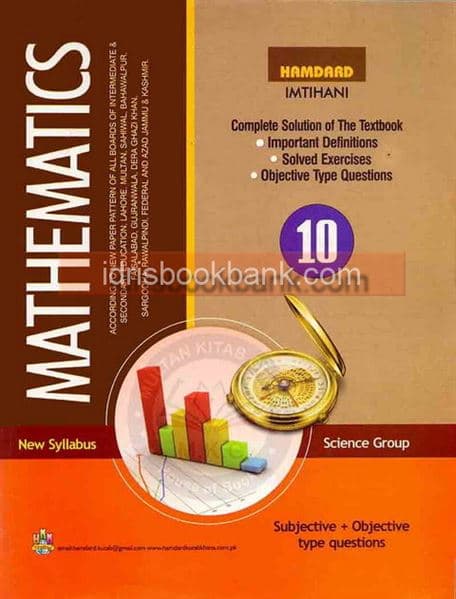 HAMDARD KEY TO MATHEMATICS SCIENCE GROUP 10
