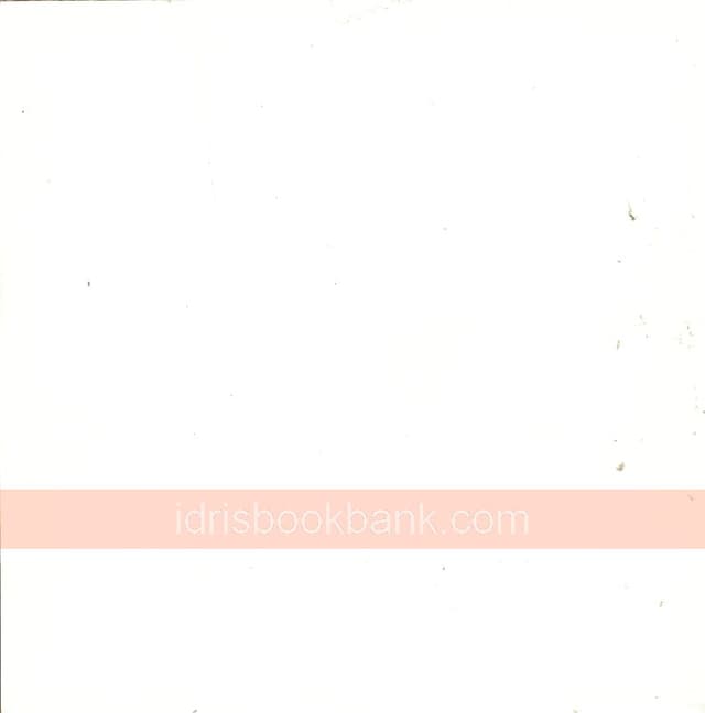 ORION SLIP BOX 4X4 CREAM