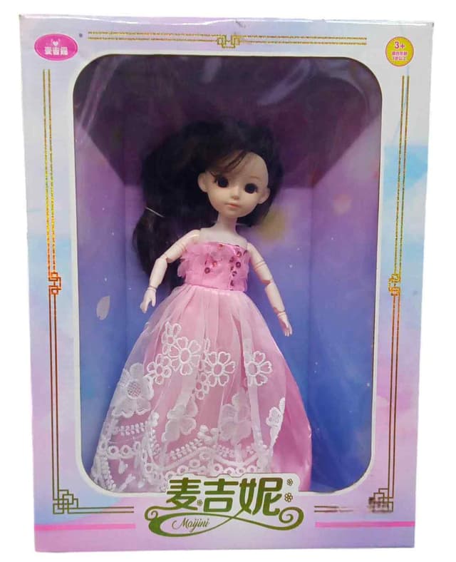 BABY LOVELY DOLL NO 2025