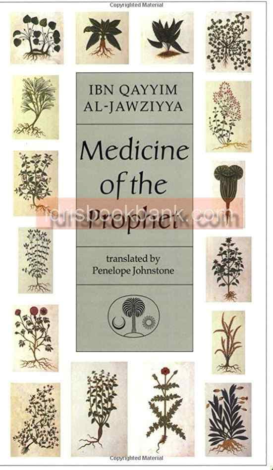 MEDICINE OF THE PROPHET