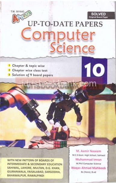 A+PLUS UP TO DATE MODEL PAPER COMPUTER SCIENCE 10