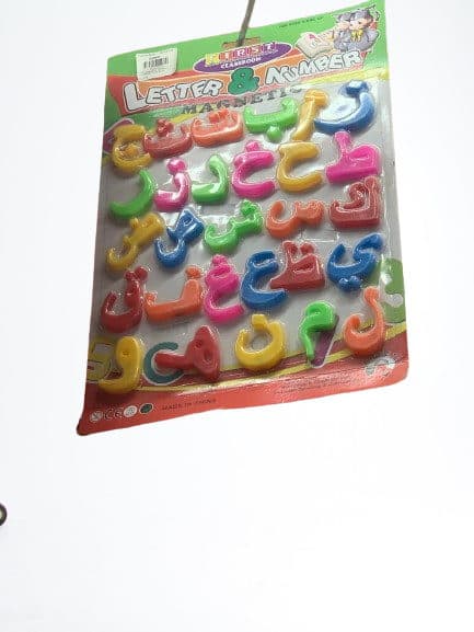 BOSS MAGNETIC LETTERS URDU ALPHABETS