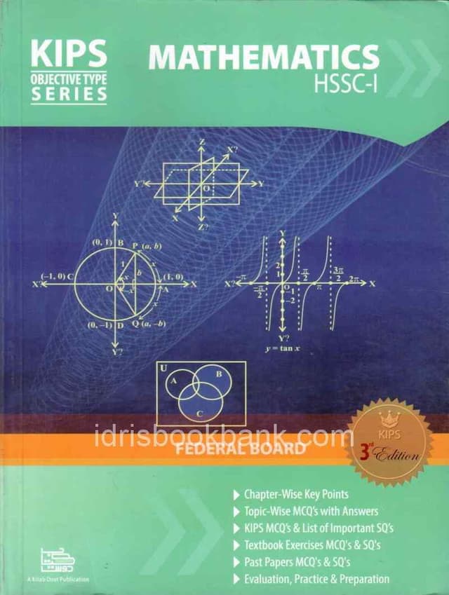 KIPS NOTES SERIES OBJ MATHEMATICS HSSC-1 FB