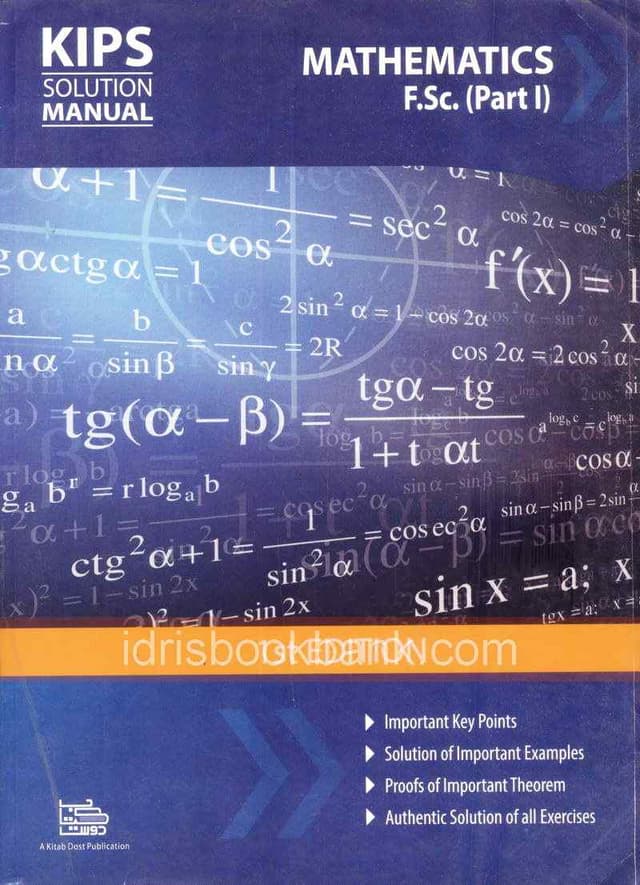 KIPS SOLUTION MANUAL MATHEMATICS FSC PART 1 FB