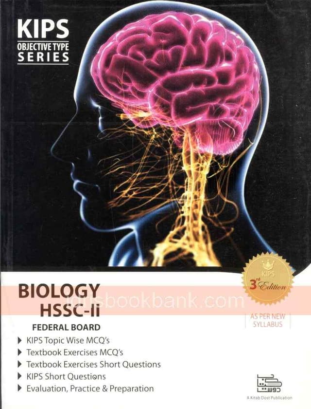 KIPS NOTES SERIES OBJ BIOLOGY HSSC-2 FB