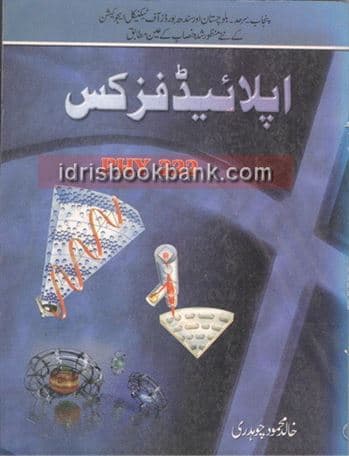 APPLIED PHYSICS PHY 222 P 