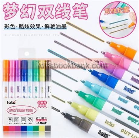 LETO OUT LINE PEN 8 PCS SET NO-1108-8