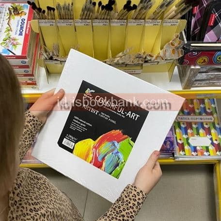 YALONG ARTIST CANVAS PAD A4 YL206611