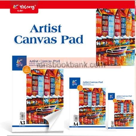 YALONG ARTIST CANVAS PAD A5 YL206612