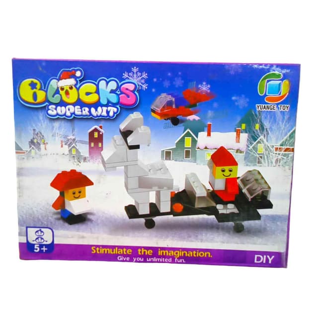 CLOCKS SUPER WIT NO 506