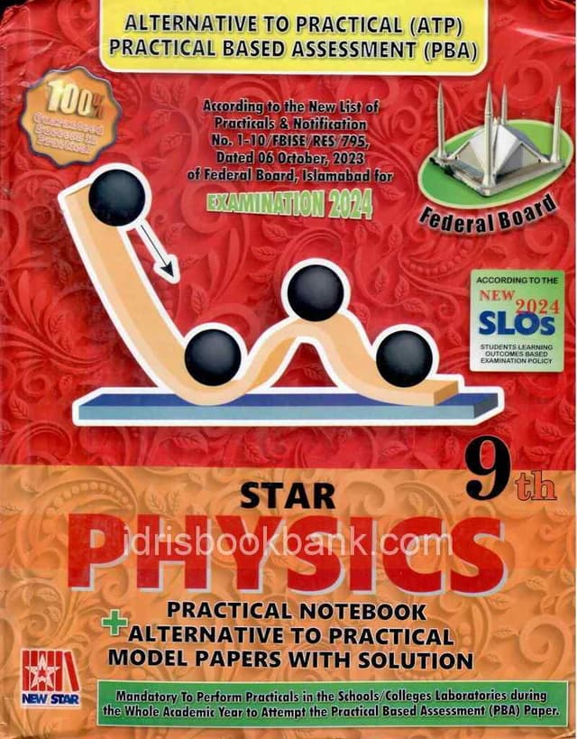 STAR PC PHYSICS 9 FB