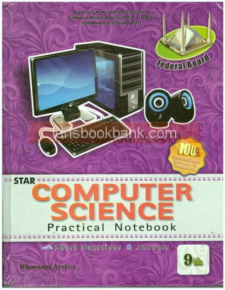 STAR PC COMPUTER SCIENCE 9 FB