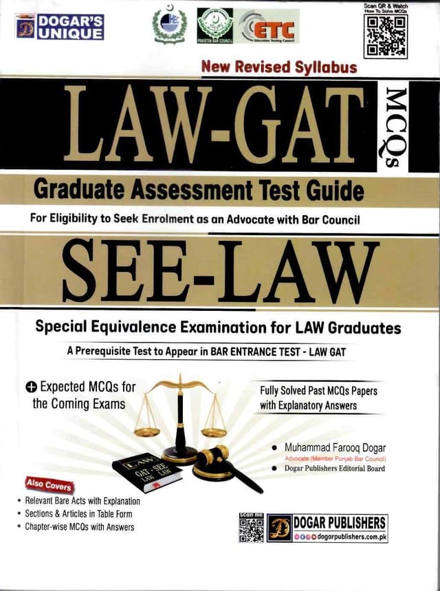 DOGAR UNI LAW GAT GRADUATE ASSESSMENT TEST GUIDE