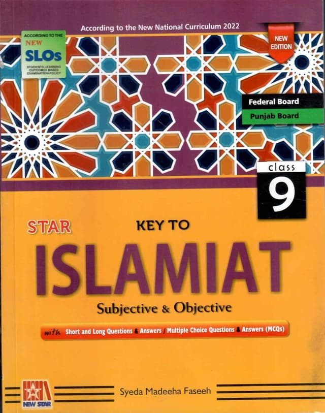 STAR KEY TO ISLAMIYAT NEW EDITION 9