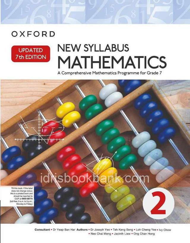 OXFORD NEW SYLLABUS MATHEMATICS 2 UPDATED 7E