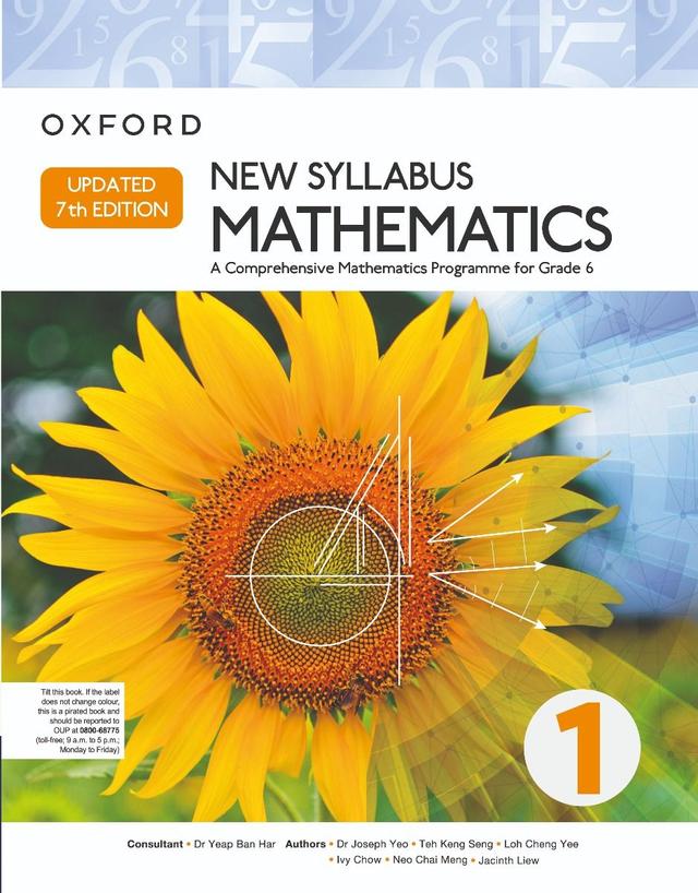 OXFORD THINK! NEW SYLLABUS MATHEMATICS 1 (8TH EDITION)