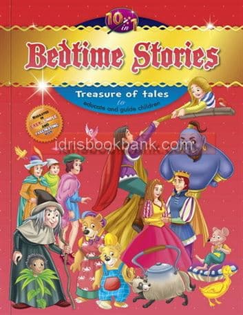 10 IN 1 BEDTIME STORIES TREASURE OF TALES