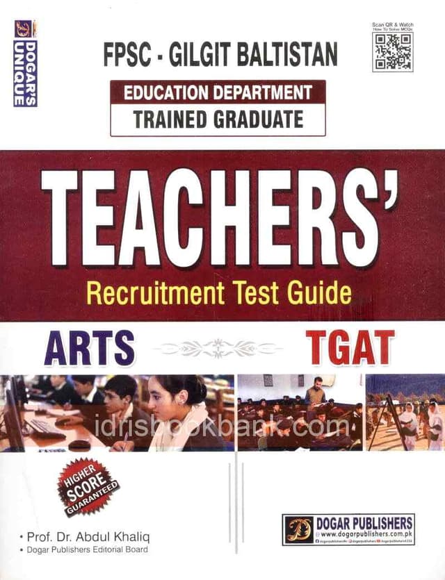 DOGAR UNI FPSC TRAINED GRADUATE TEARCHERS ARTS RECRUITMENT TEST GUIDE