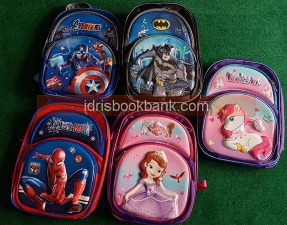 SCHOOL BAG 13 INCH