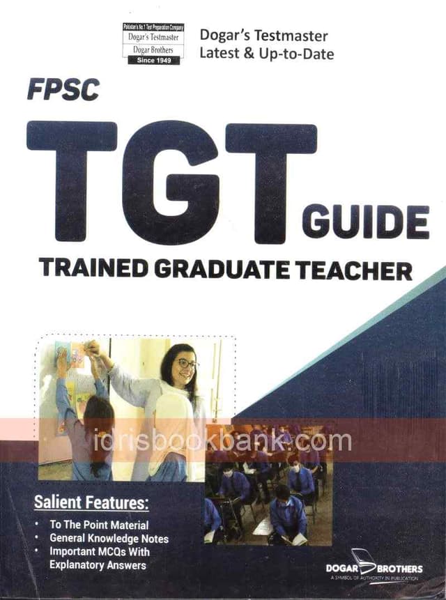 DOGAR BRO FPSC TGT GUIDE TRAINED GRADUATE TEACHR