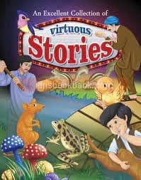 VIRTUOUS STORIES