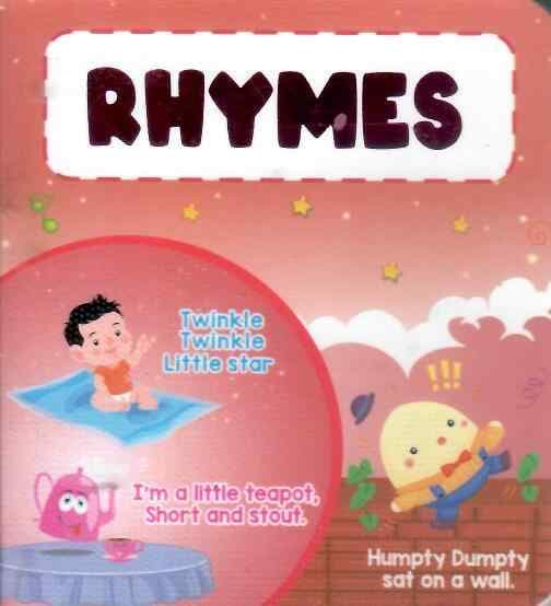 PARAMOUNT LITTLE HANDS BOARD BOOK RHYMES