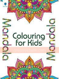 MANDALA COLOURING FOR KIDS