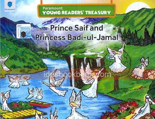 PRINCE SAIF AND PRINCESS BADI-UL-JAMAL