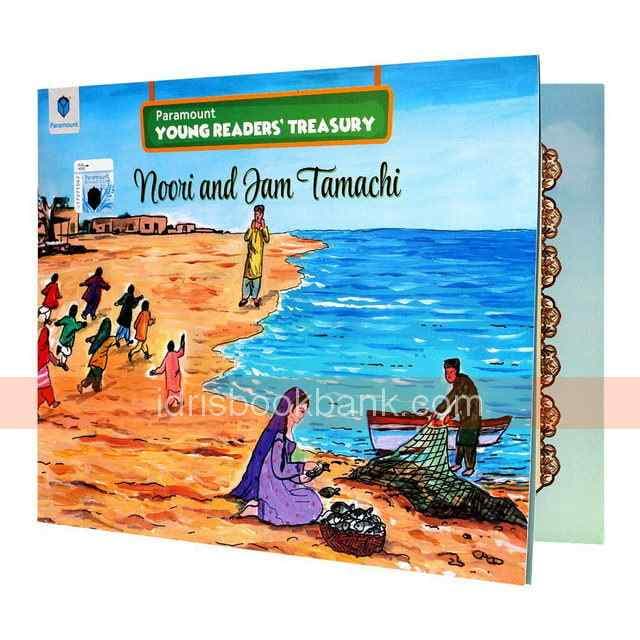 NOORI AND JAM TAMACHI