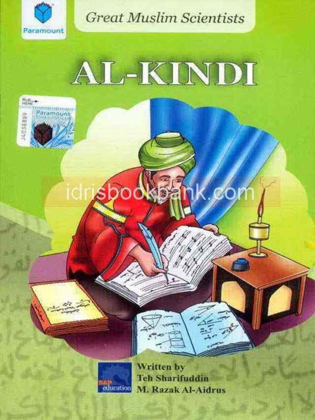 GREAT MUSLIM SCIENTISTS AL-KINDI