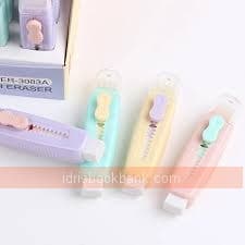 SOFT BRUSH ERASER