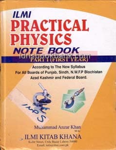 ILMI PC PHYSICS 11