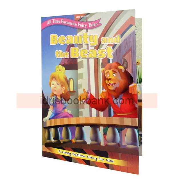 ALL TIME FAVOURITE FAIRY TALES BEAUTY AND THE BEAST