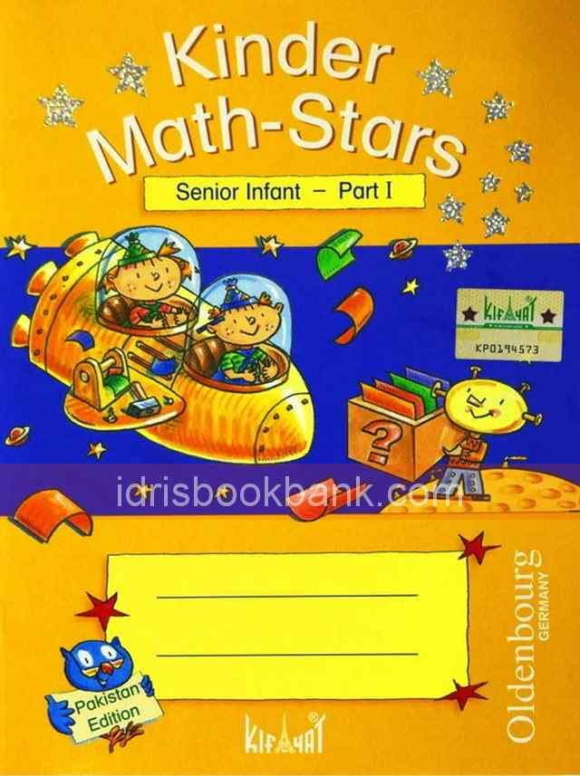 KIFAYAT KINDER MAT STARS SENIOR INFANT PART 1