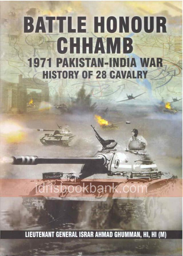 BATTLE HONOUR CHHAMB 1971 PAKISTAN-INDIA WAR HISTORY OF 28 CAVALRY